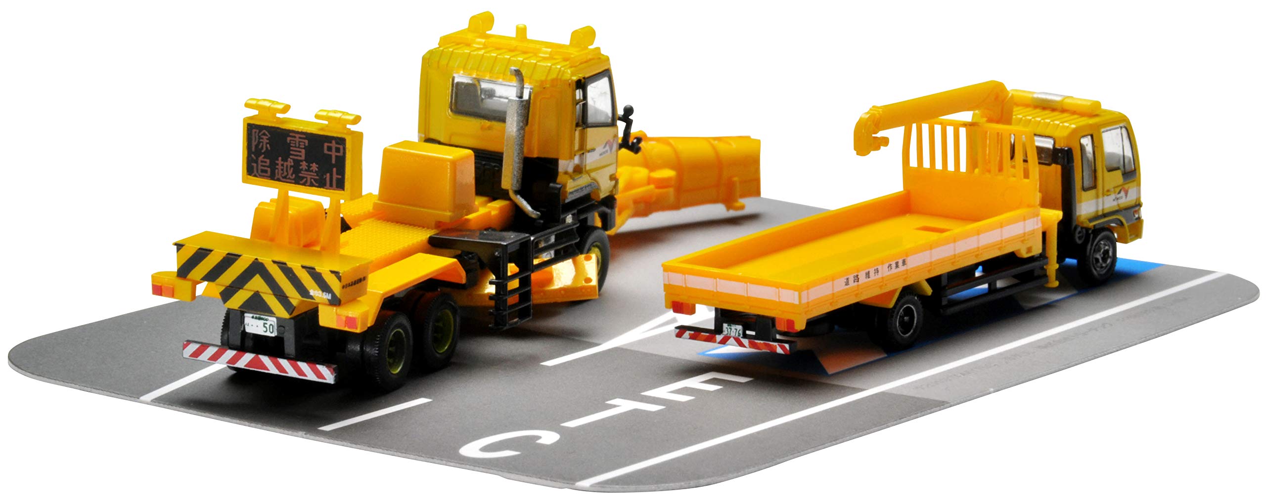 Amazon | ザ・トラックコレクション トラコレ 東名高速道路全線開通50