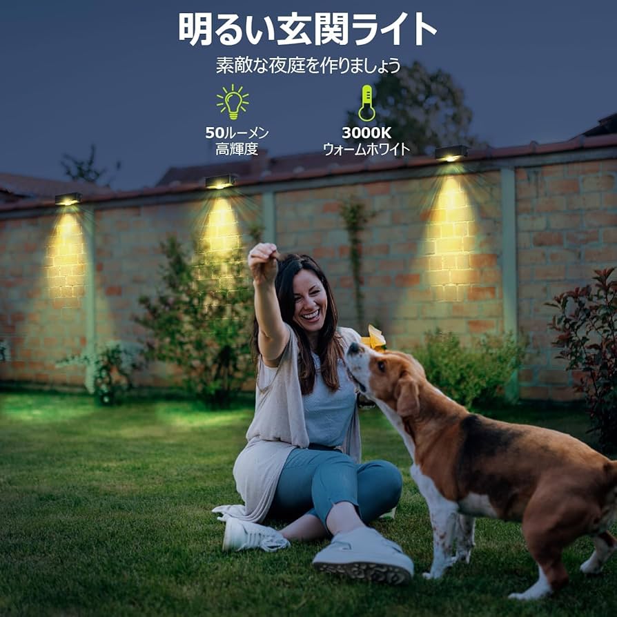 J庭　J.GARDEN58 BeLTOON フラッシュライト 庭園灯・ガーデンライト | Joshin webショップ 通販