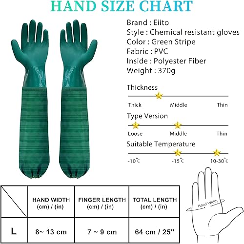Miniatura 2 de Eiito Guantes de goma para estanque extra largos de 26", Guantes resistentes a productos químicos de PVC reutilizables, guantes de limpieza