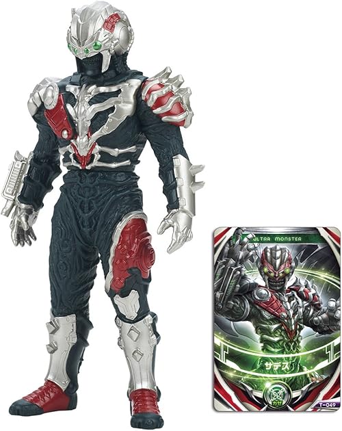 Amazon.co.jp: ウルトラヒーローシリーズ・ウルトラ怪獣シリーズ: おもちゃ