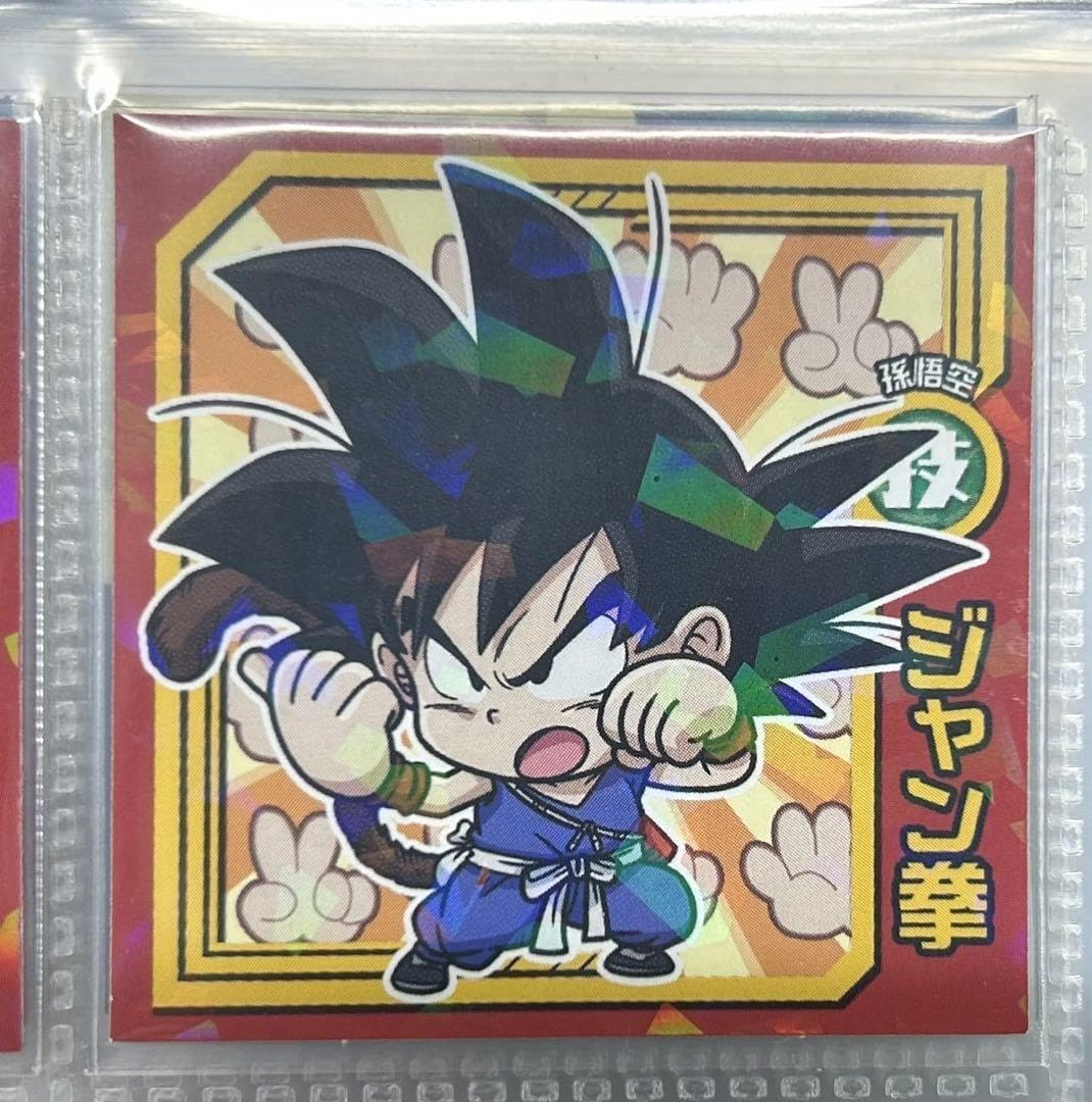 Amazon.co.jp: ドラゴンボ ール超戦士シール スナックシール ジャン拳 