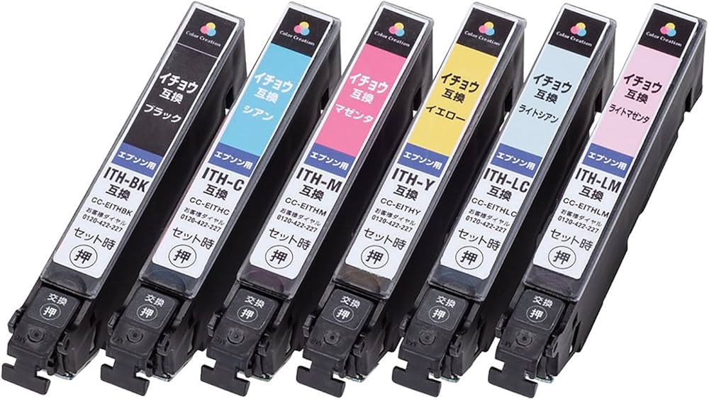 Amazon.co.jp: カラークリエーション 互換 インクカートリッジ