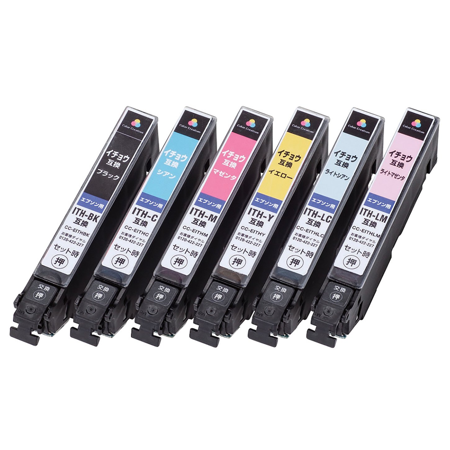 Amazon.co.jp: カラークリエーション 互換 インクカートリッジ