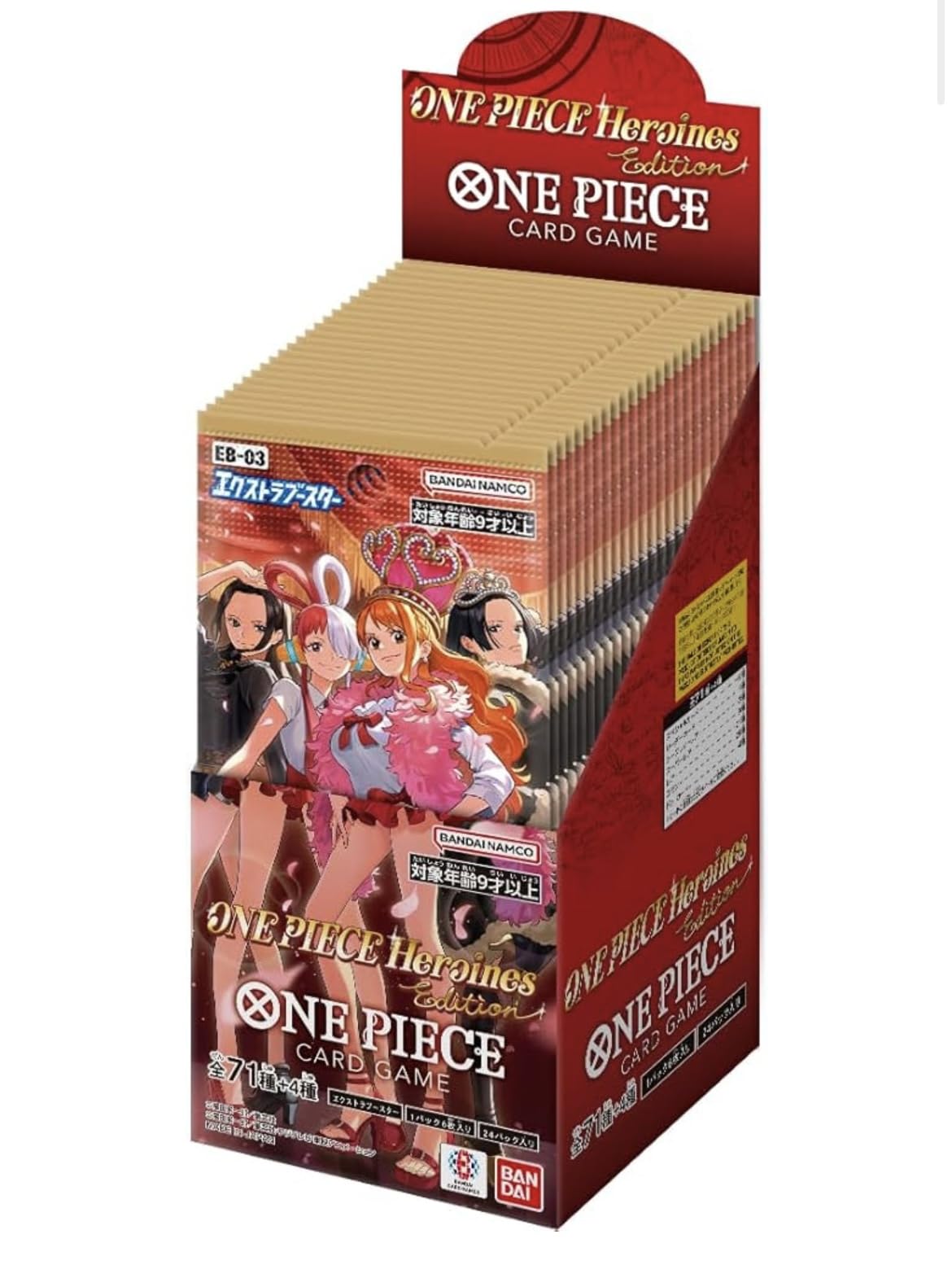 Amazon.co.jp: 【完全未開封 テープ付き Heroines Edition BOX】0NE