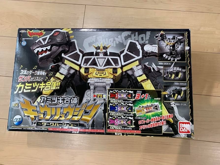 Amazon.co.jp: DX カミツキ合体 キョウリュウジン ダークバージョン 