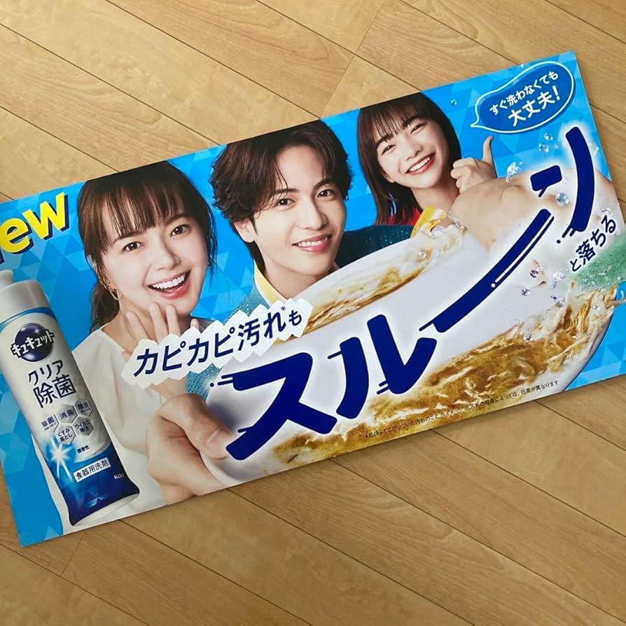 多部未華子さんサイン入りポラ Yahoo!オークション - 多部未華子 直筆サイン色紙