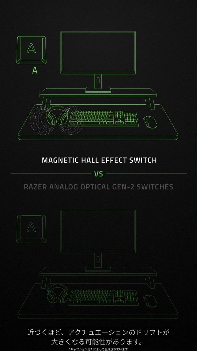Amazon.co.jp: 8,000Hz対応 ラピッドトリガー Razer レイザー Huntsman