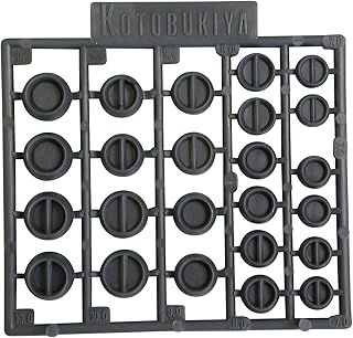 壽屋(KOTOBUKIYA) M.S.G モデリングサポートグッズ プラユニットP123 マイナスモールドIV ノンスケール プラモデル