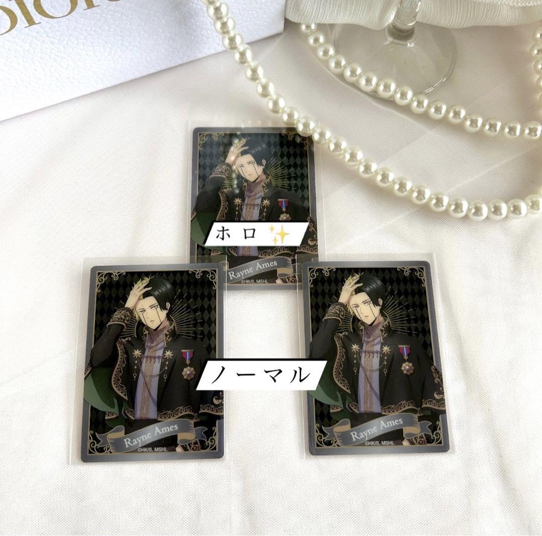 Amazon.co.jp: 未使用 マッシュル ジャンプフェスタ クリアカード