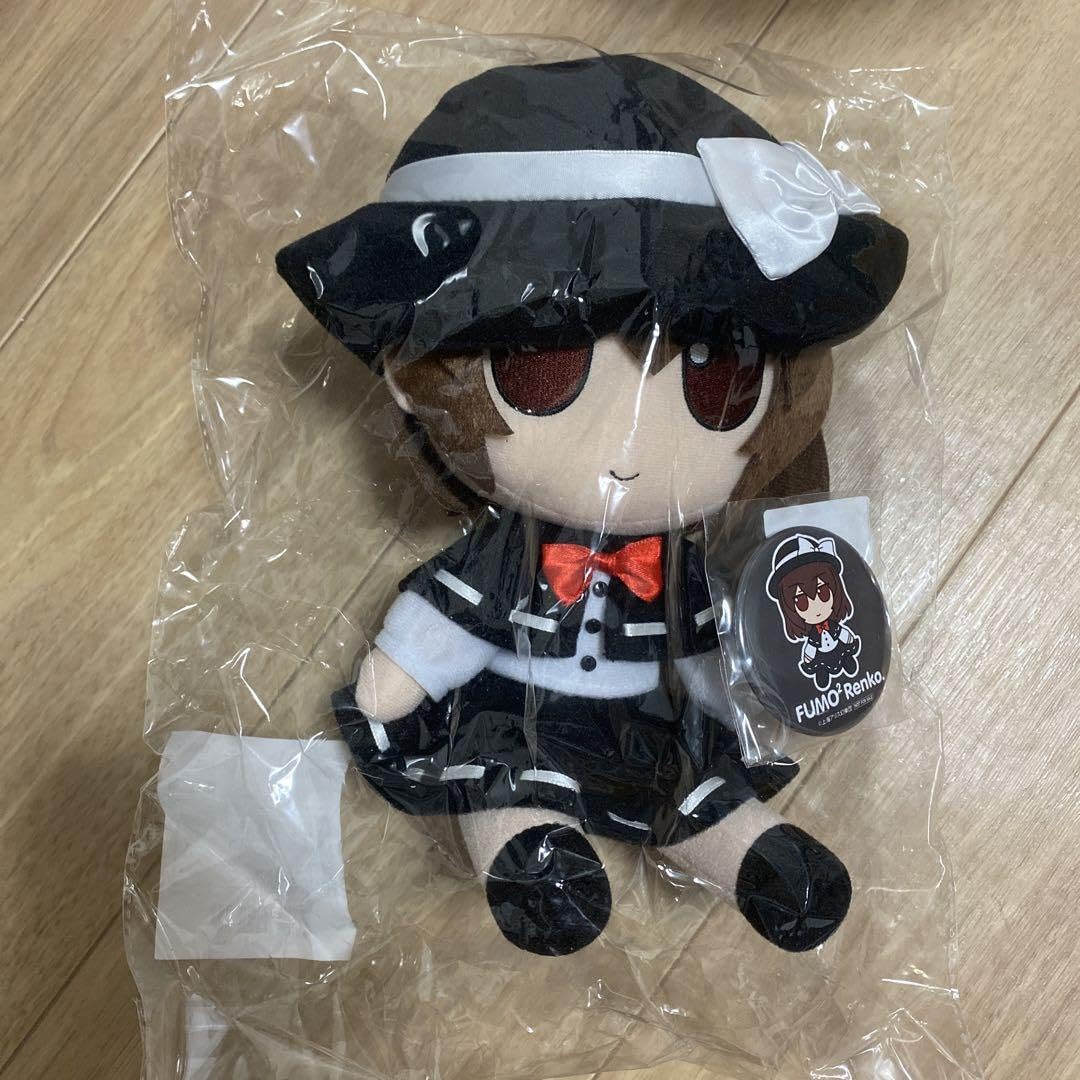 東方ぬいぐるみシリーズ56 宇佐見蓮子 ふもふもれんこ。 東方Project