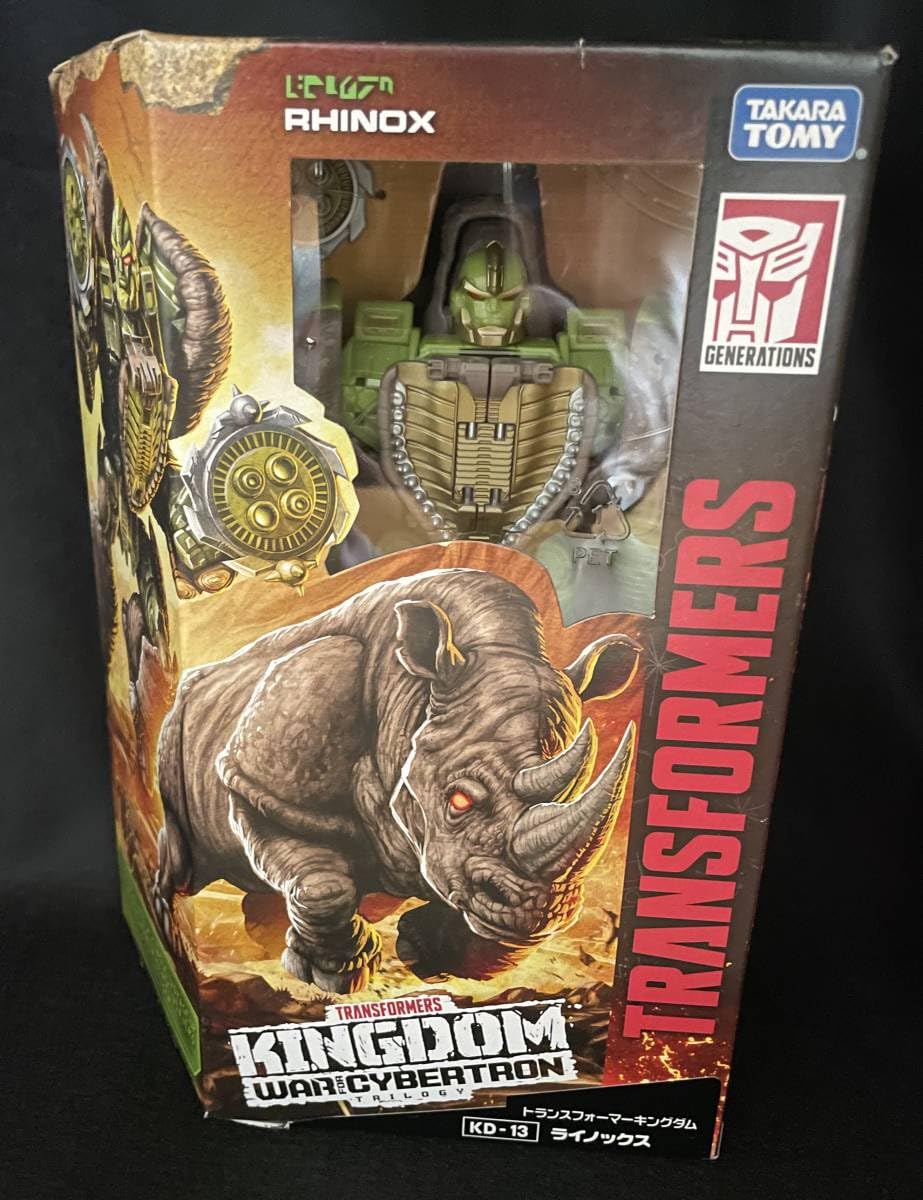 Amazon.co.jp: トランスフォーマー キングダム KD 13 ライノックス 