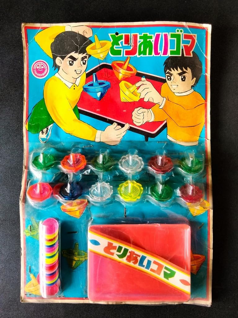 コップ コイン 賭け (99) 사진