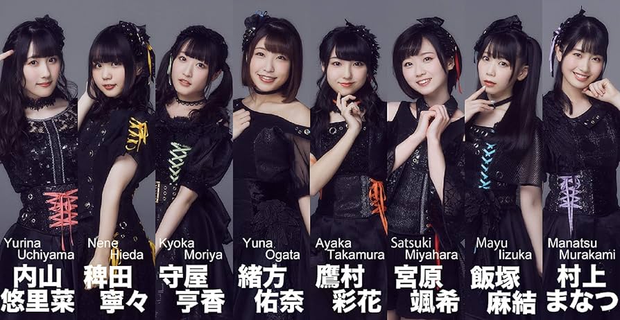 DIALOGUE+ ラッフル　セットB 飯塚麻結 DIALOGUE+ ラッフル セットA 飯塚麻結 飯塚麻結（DIALOGUE+