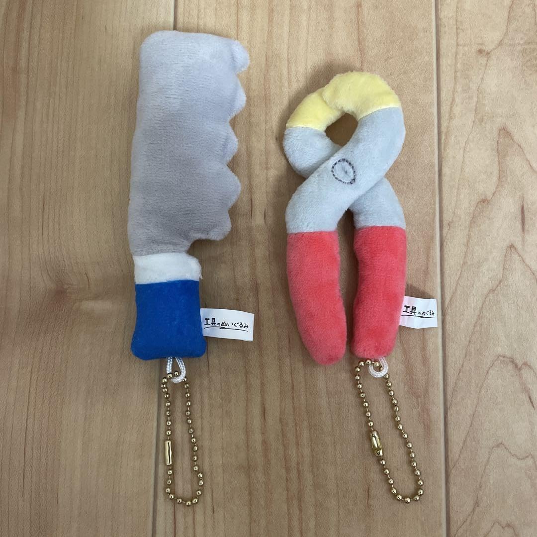 笑可愛い工具ぬいぐるみ2点セットノコ&スパナバッグチャームにしても