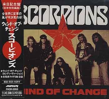 Amazon.co.jp: ウィンド・オブ・チェンジ: ミュージック