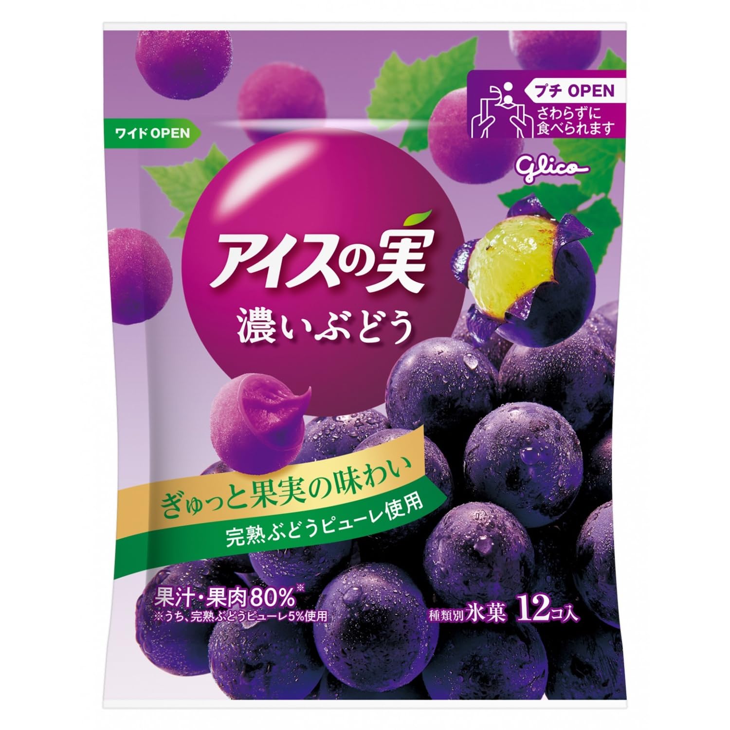 Amazon.co.jp: [冷凍] アイスの実 アソート 84ml×24個 江崎グリコ