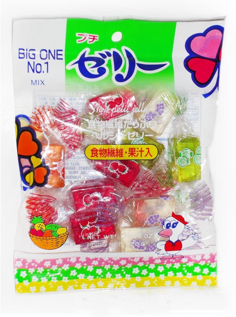 Agar-Agar Jelly Candy, 4.5 oz. 2 pack