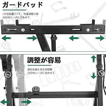 【にんさま専用】キーボードスタンド にんさま専用】キーボードスタンド