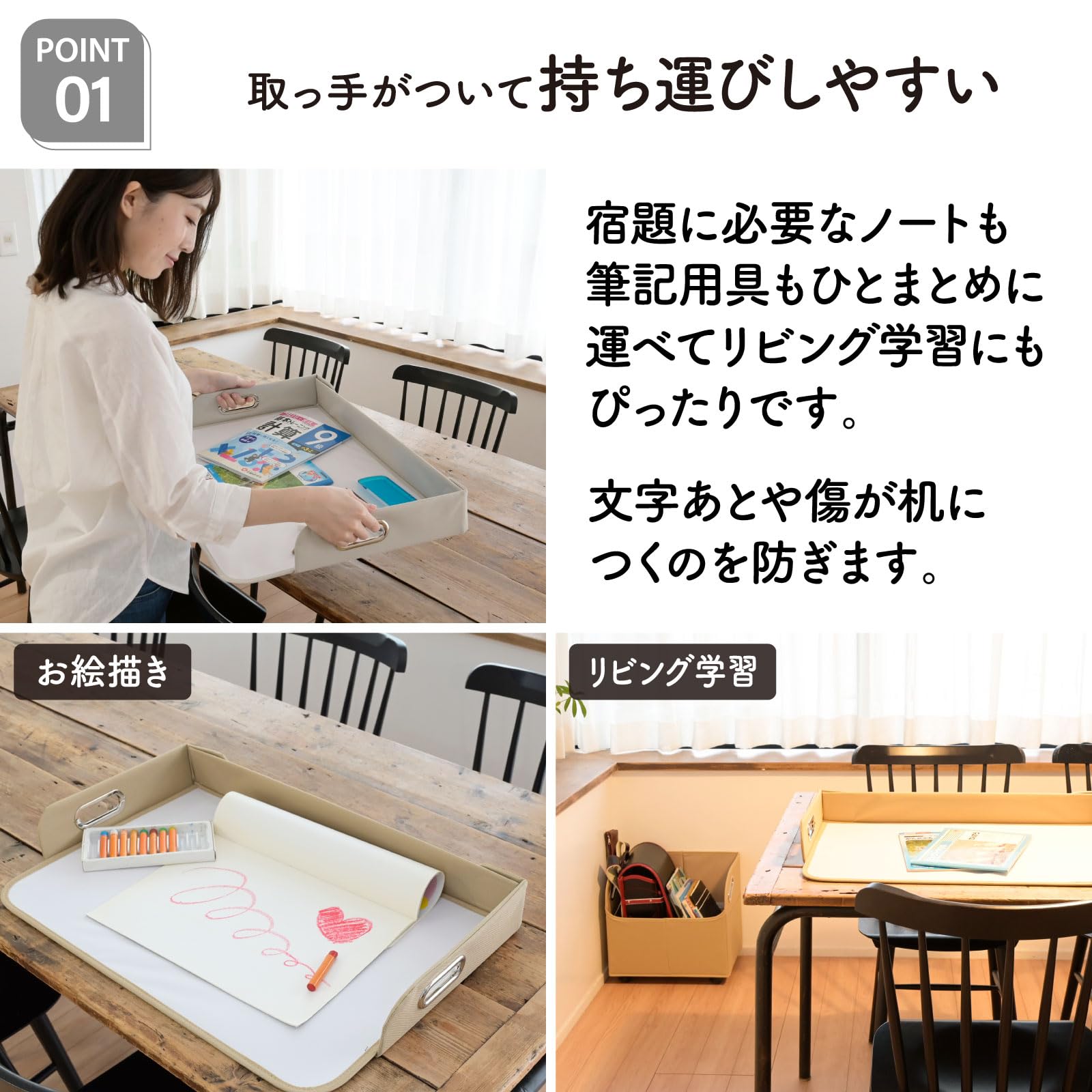 Amazon.co.jp: [山善] デスクマット テーブルマット トレー 片付け  