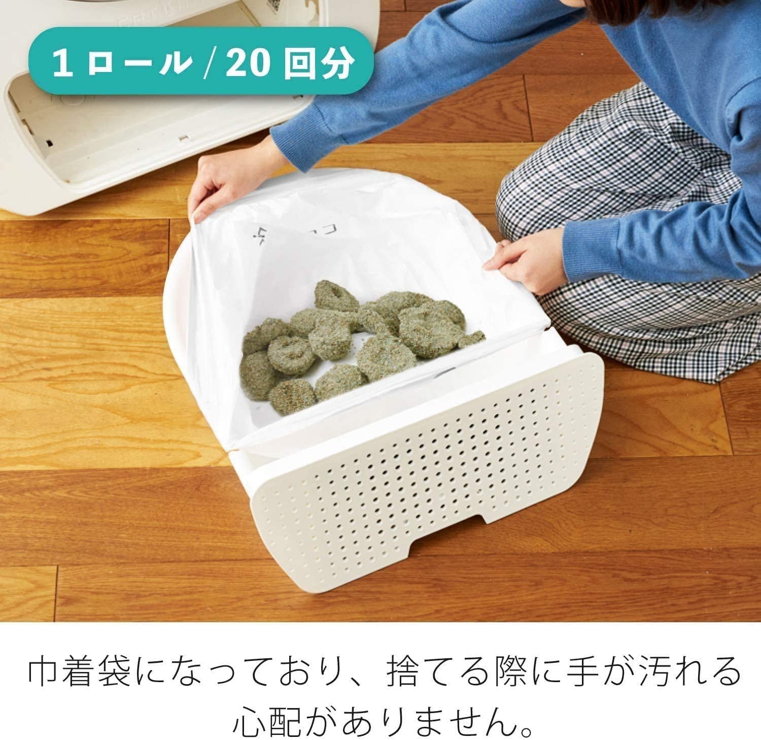 Amazon | 【OFT】 自動ネコトイレ CATLINK SCOOPER PRO/PRO-X/PRO-X