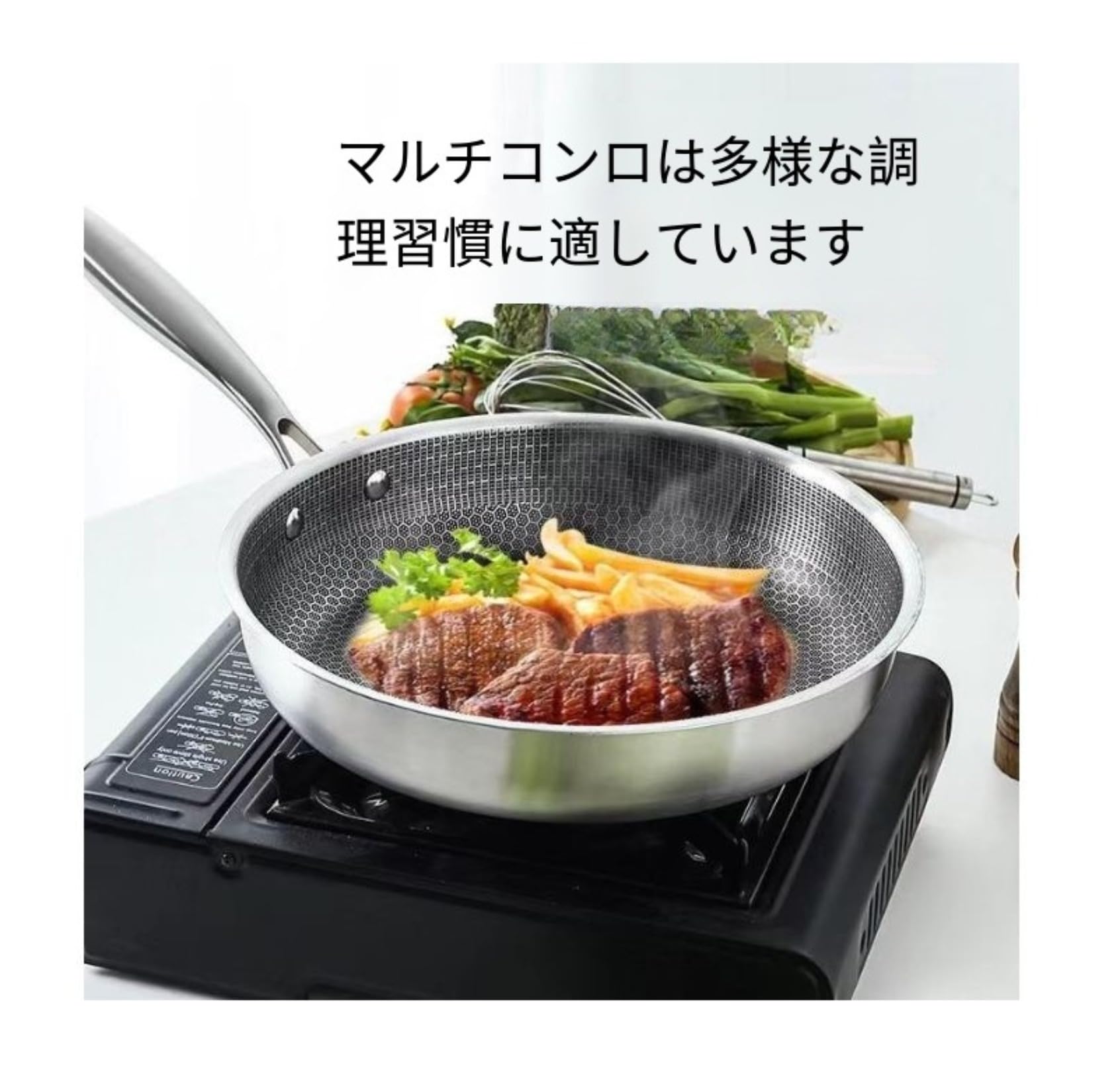 Amazon | NULVEX ノンスティックフライパン 24cm/26cm/28cm/30cm