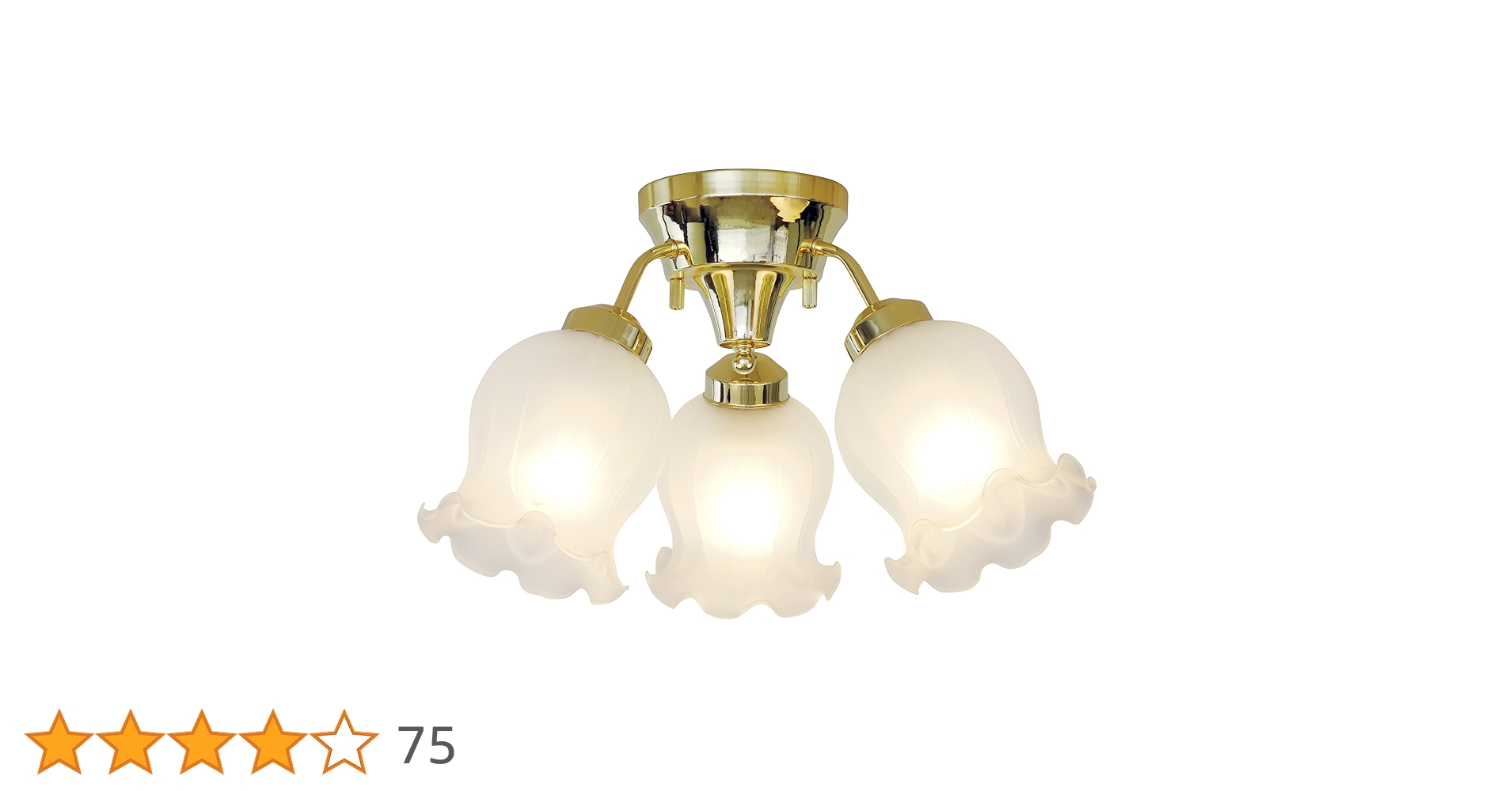 Amazon | キシマ クラシック シーリングライト Gold 3灯 GEM-6882