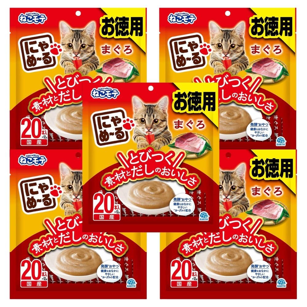 ねこモテ 猫用おやつ にゃめーる まぐろ 12g×20本