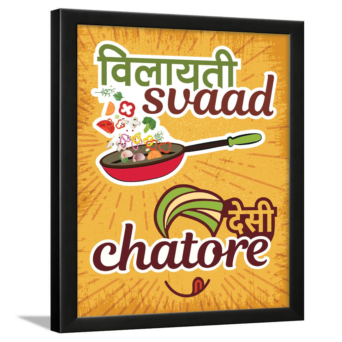 Chaka Chaundh - Restaurant quotes wall frames - Poster for Kitchen, Mess, Bakery, Cookery - Framed Posters for kitchen - Food & Dining quotes wall frames - (14 X 11 Inches) (B0CSKFVL58) Amazon Price History, Amazon Price Tracker