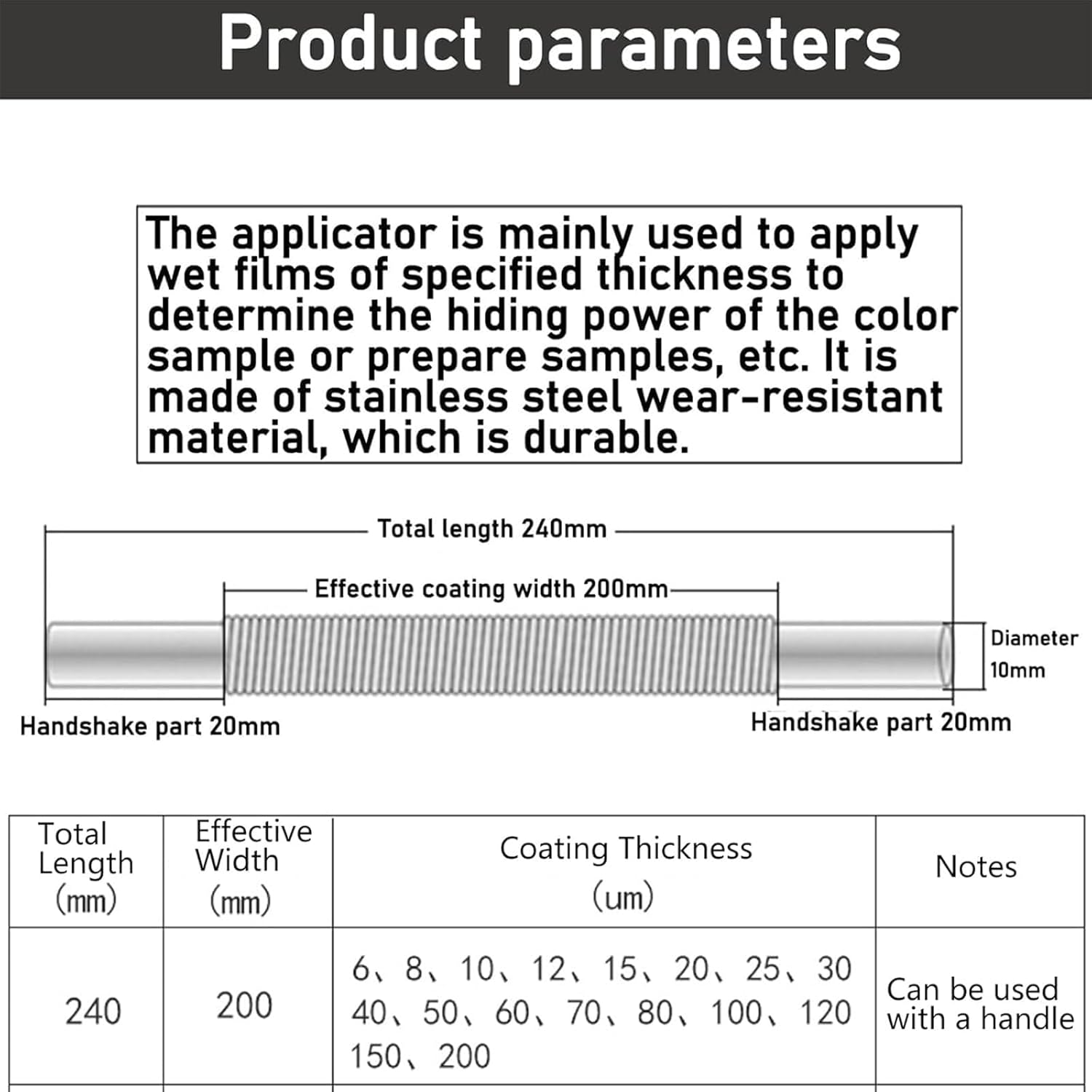 Stainless Steel Wire Bar Wet Film Applicator, Handheld Ink Scraping Tool, Length: 240mm, Coating Thickness 6/8/10/12/15/20/25/30/40/50/60/80/100/120/150/200μm, for Coatings, Varnishes