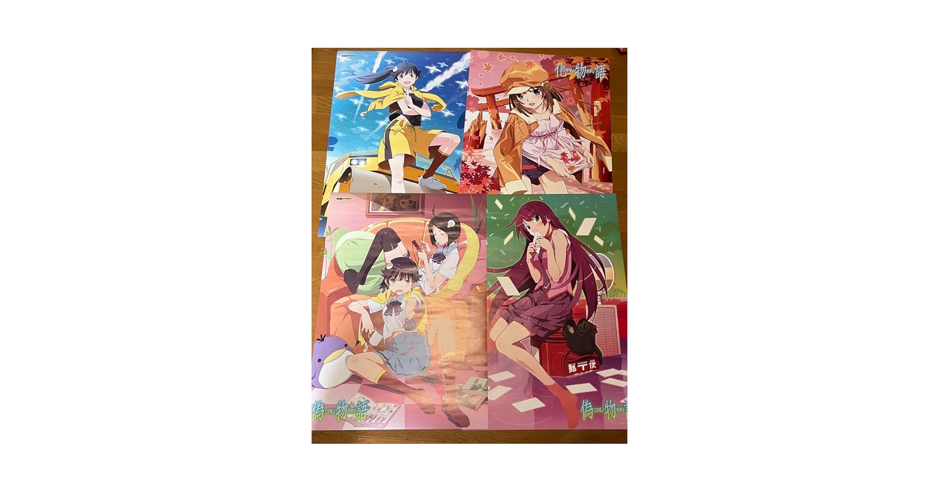 s*n様 B2ポスター 化物語 偽物語 8枚セット s*n様 B2ポスター 化物語 偽物語 8枚セット 2025年最新】