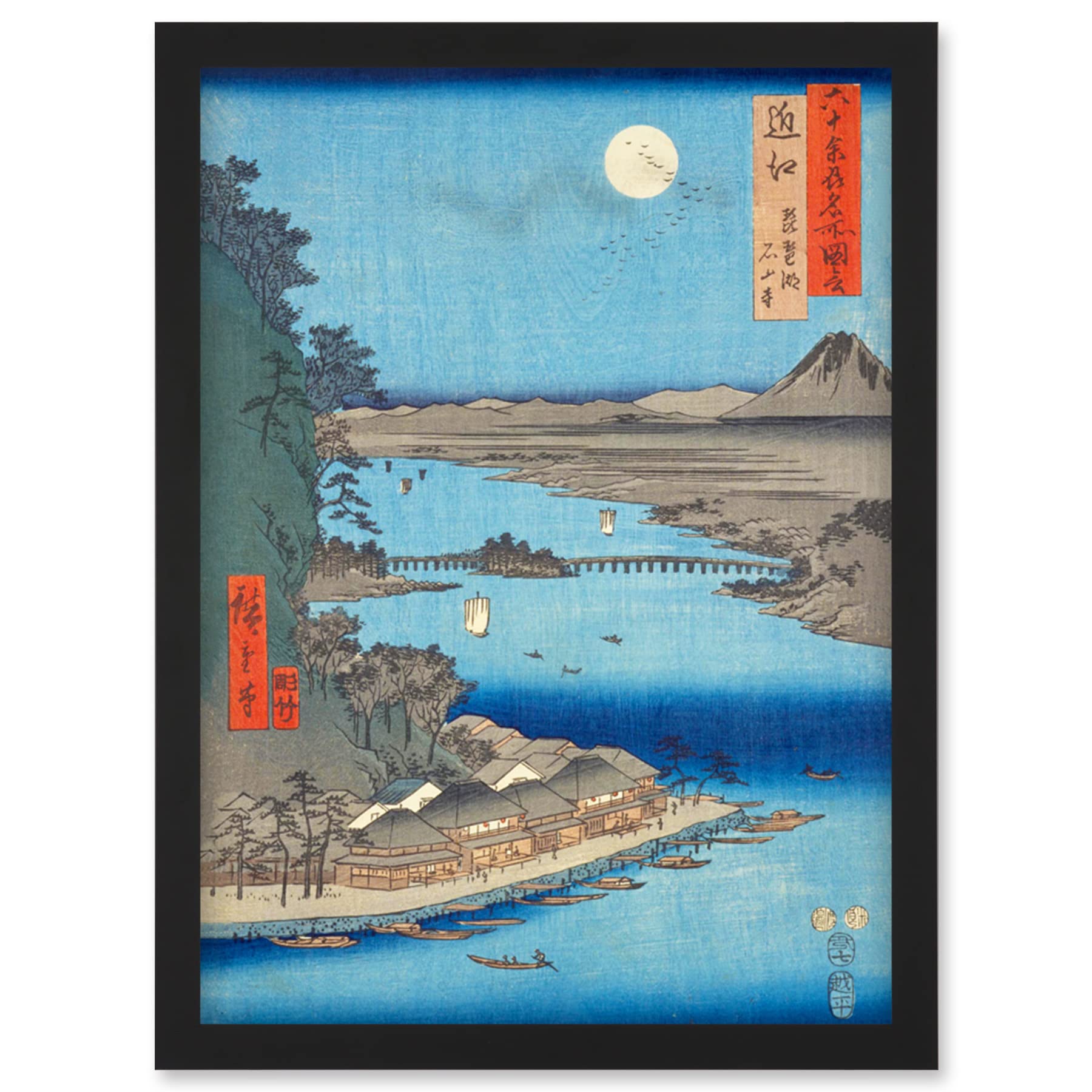Utagawa Hiroshige Woodblock Artwork - Lake Biwa Ishiyama Temple Print - Framed Wall Art A4