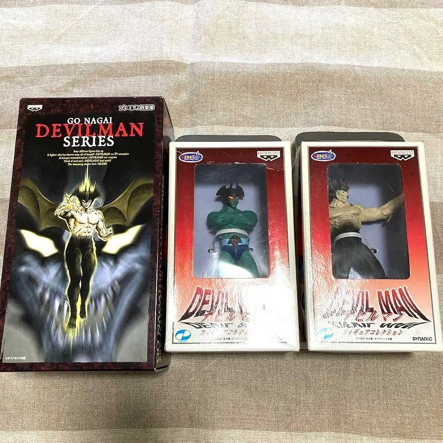 Amazon.co.jp: デビルマン 永井豪 フィギュアコレクション2種＋箱吉