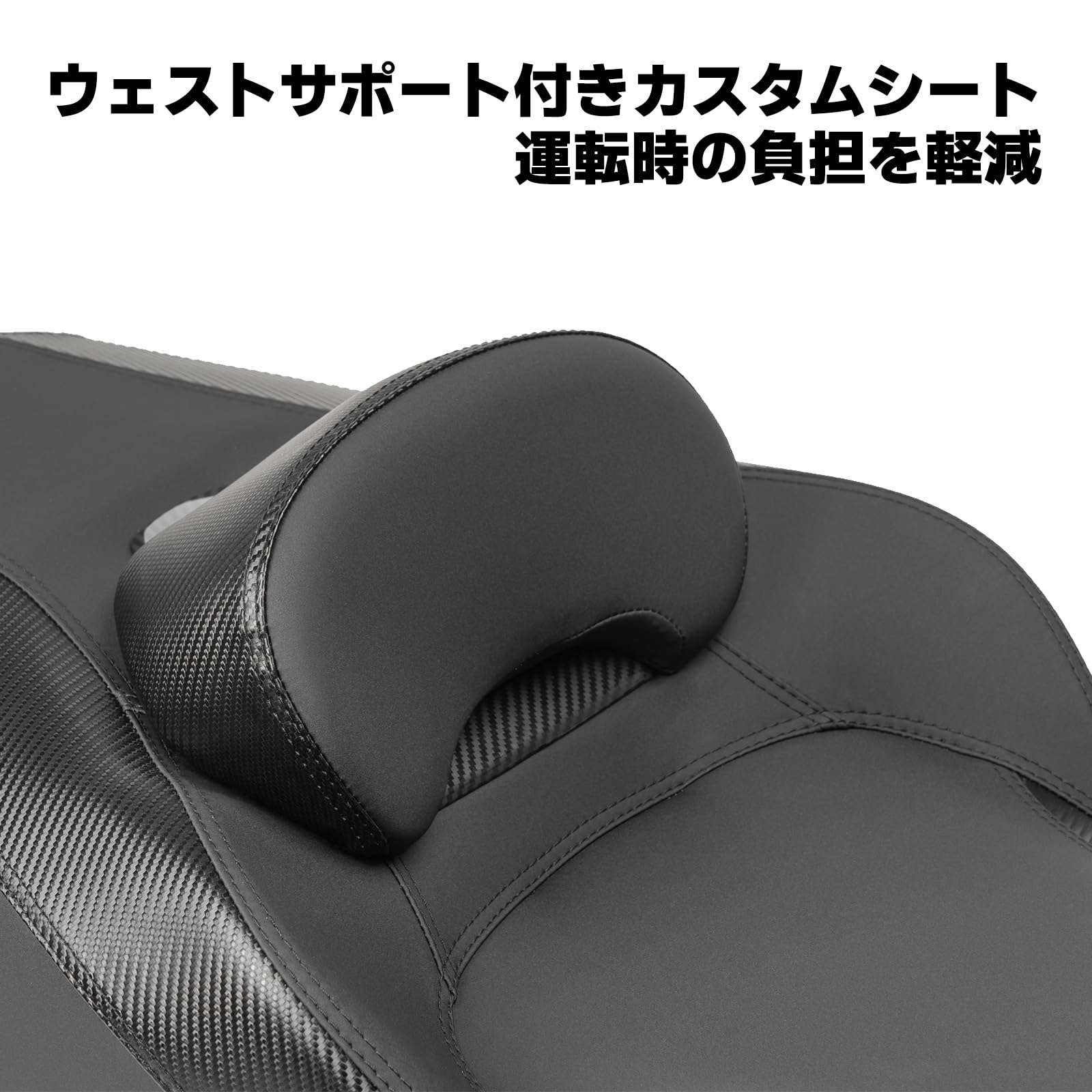 xmax250 ローダウン社外シート YAMAHA Y'S GEAR(YAMAHA) ワイズギア ローダウンシート XMAX