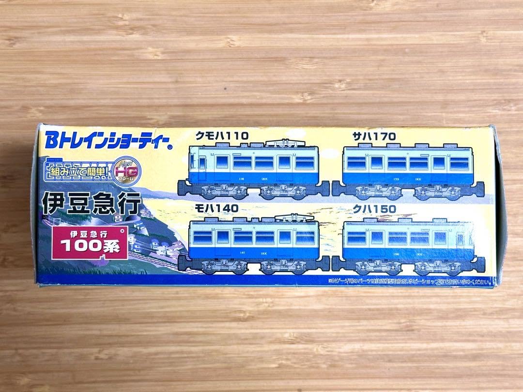 Amazon.co.jp: Nゲージ Bトレ 伊豆急行100系 4両セットB 伊豆急