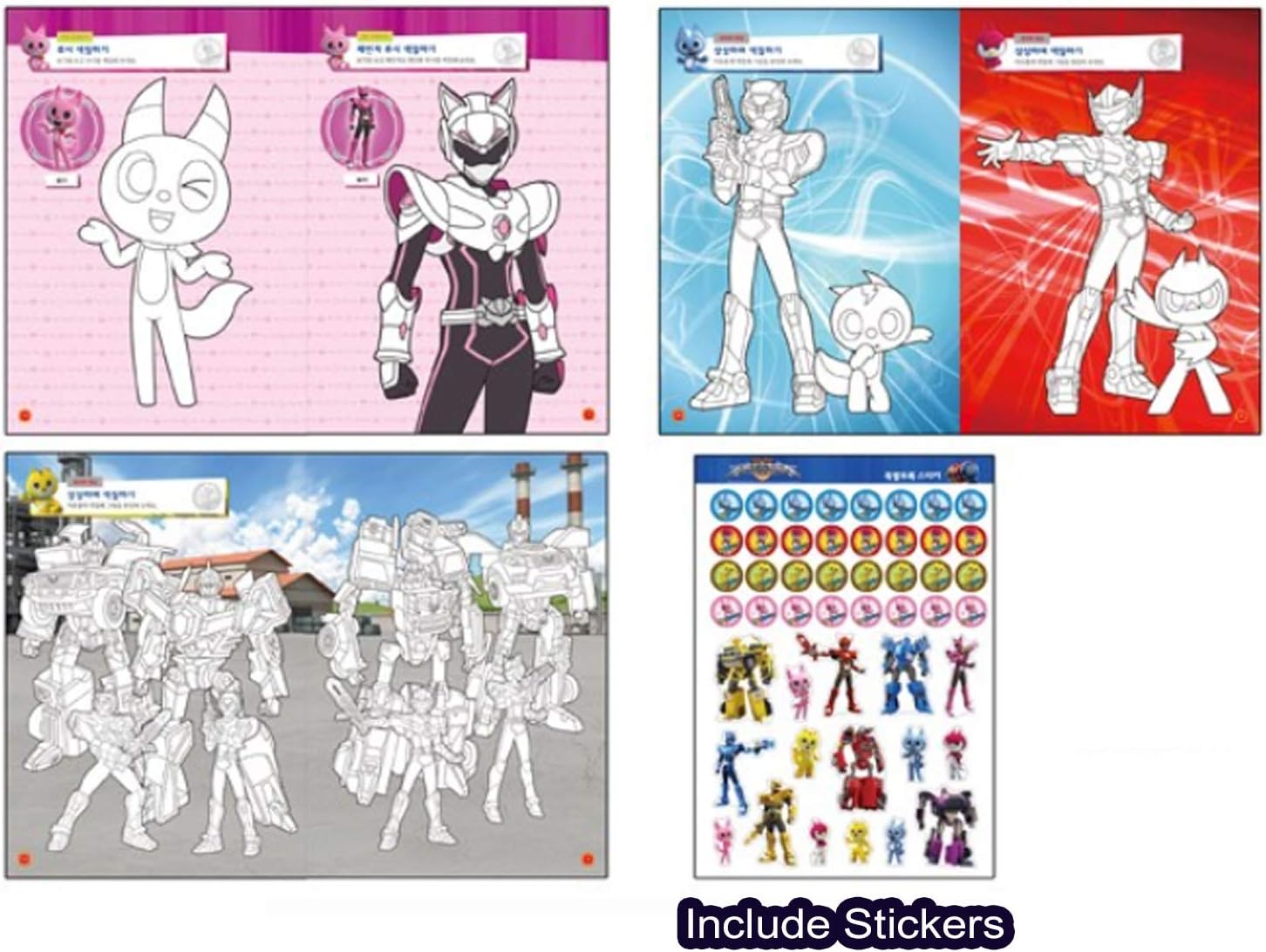 Miniforce Coloring Playbook, Contains 12 watercolors, Sticker Included For Ages 3 4 5 6 Boy Kids