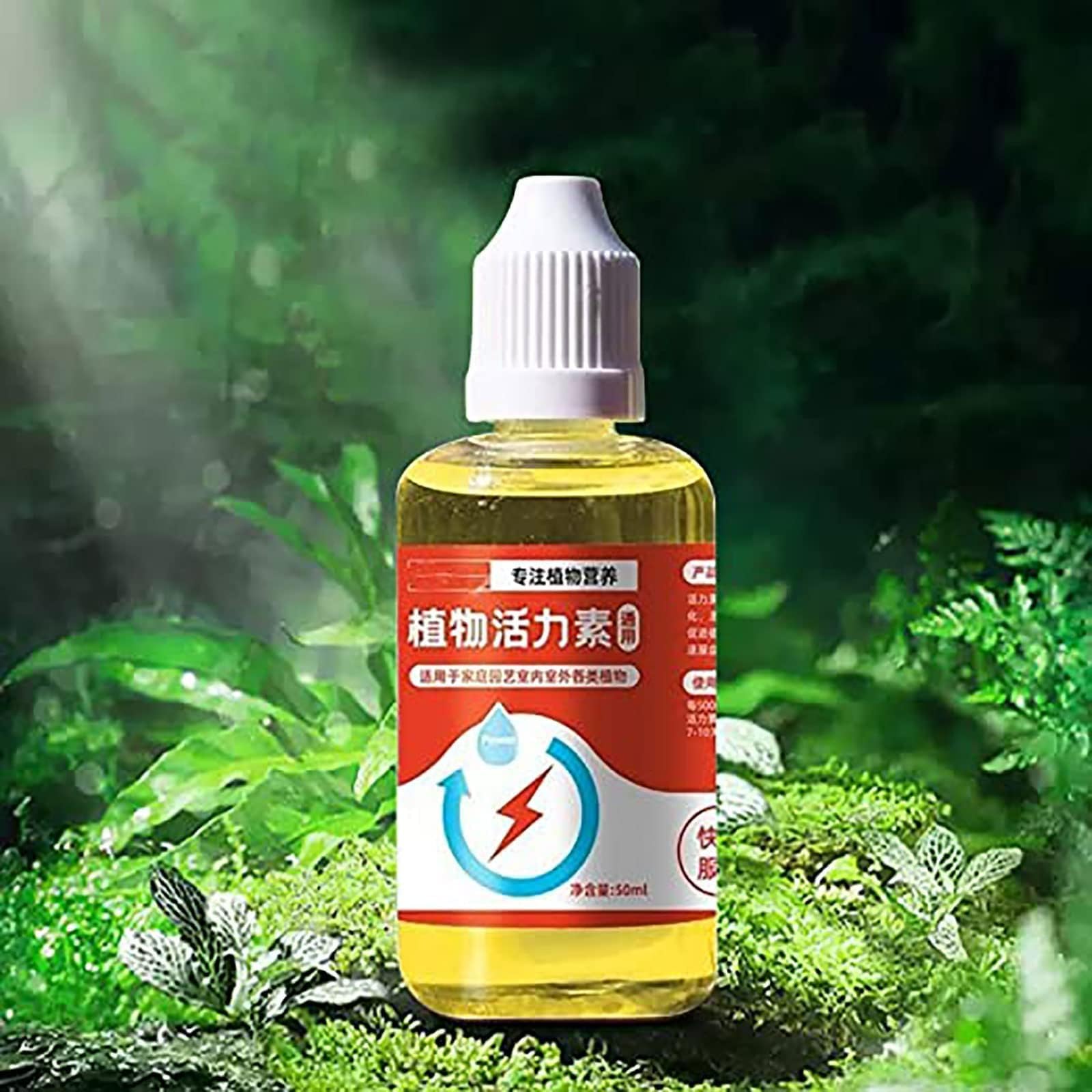 3PCS Plant Growth Enhancer Supplement, Plant Nutrient Fertilizer Enhancer Blend, Provides Nutrients for Structural and Foliar Growth, Promotes Rooting, Grow New Plants From Cuttings