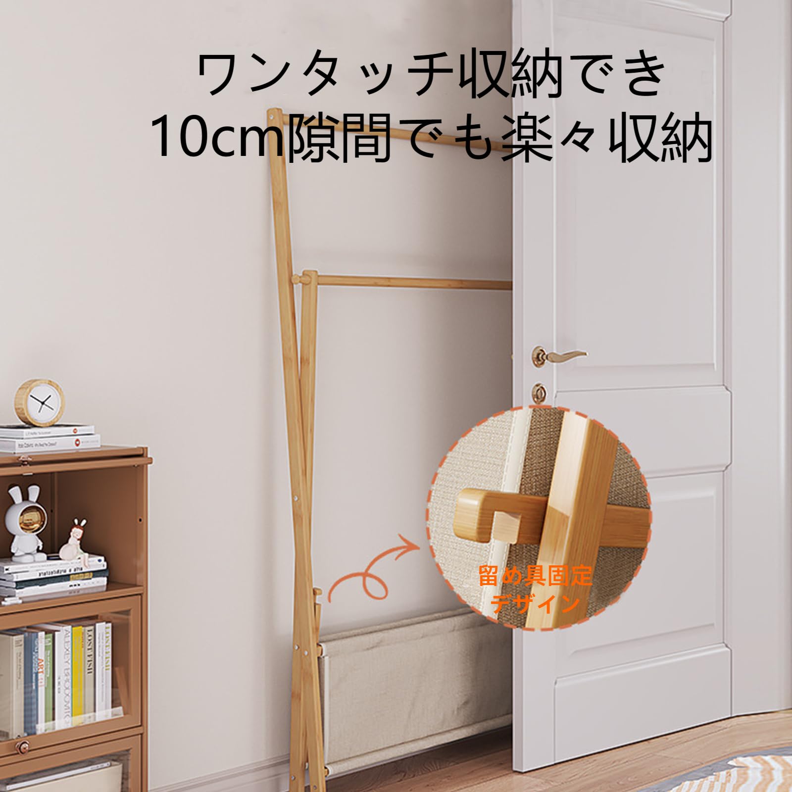 Amazon | ITACHENG ハンガーラック 頑丈 棚付き 袋付き ハンガーラック