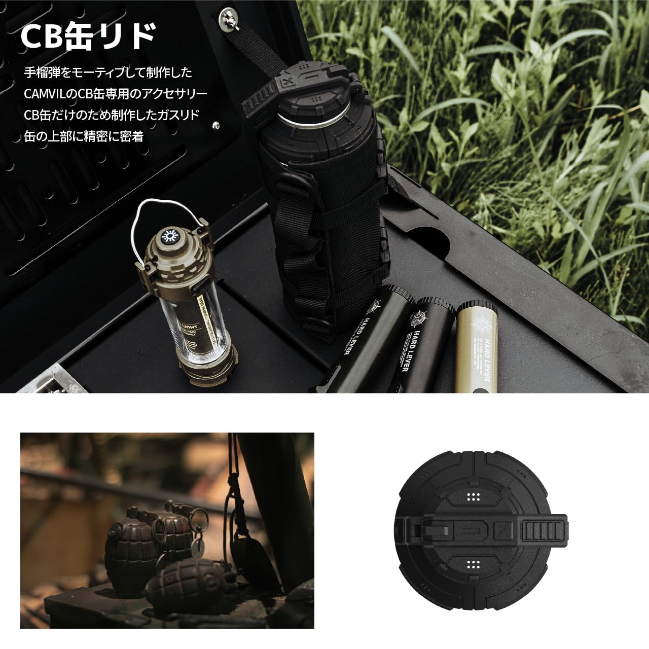 新品 brunt ガス缶 キャップ タン TAN コネクター CB缶 キャップ」の人気商品一覧 | 安い商品を通販サイトから探す