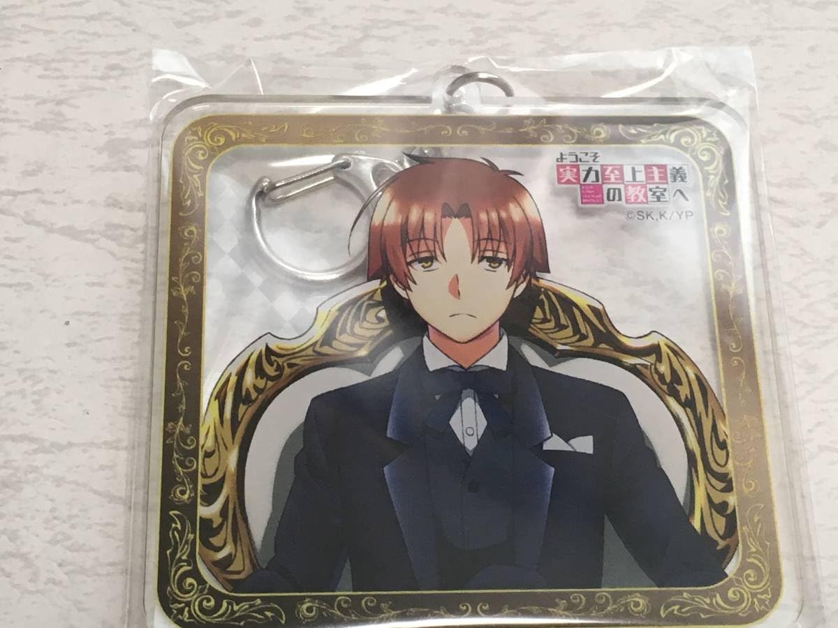 Amazon Co Jp Welcome To The Show Principle Delectable Classroom Acrylic Key Holder 綾小路 清隆 Special Event Hobbies
