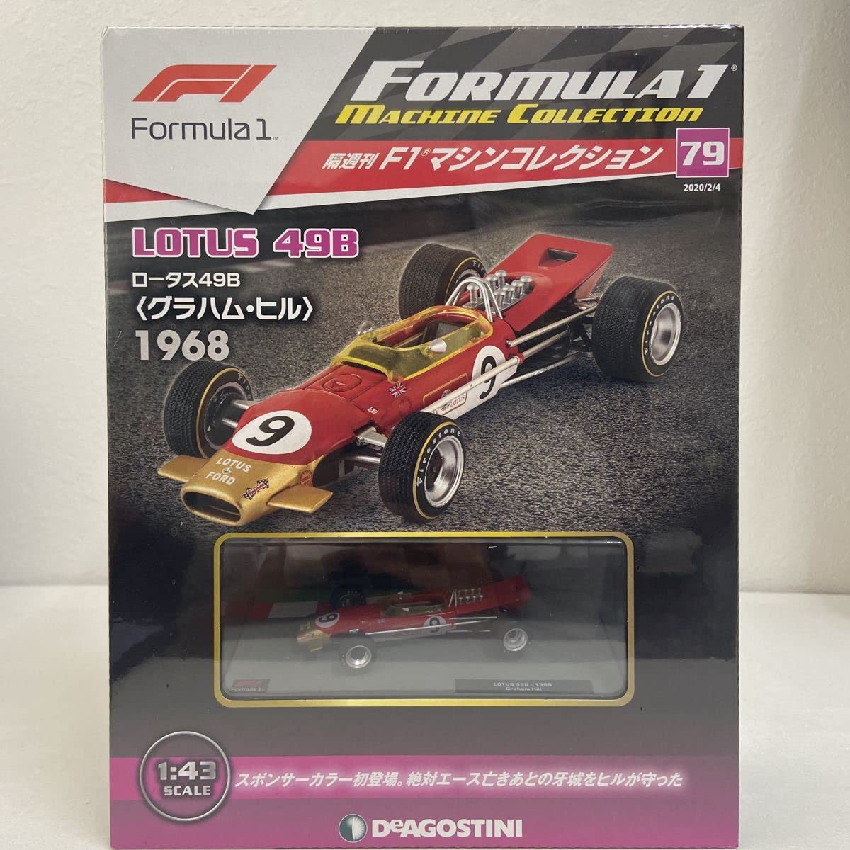Lotus Ford F1 49B 1968年モデル ミニカー
