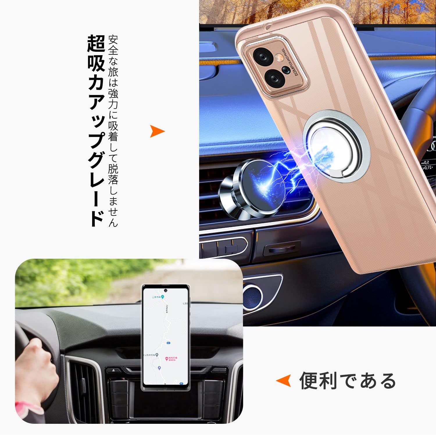 Amazon.co.jp: Moto G32 ケース クリア リング付き TPU モトローラ