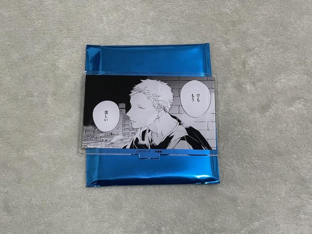 Given Akihiko Kaji Koma Acrylic Stand Given Exhibition