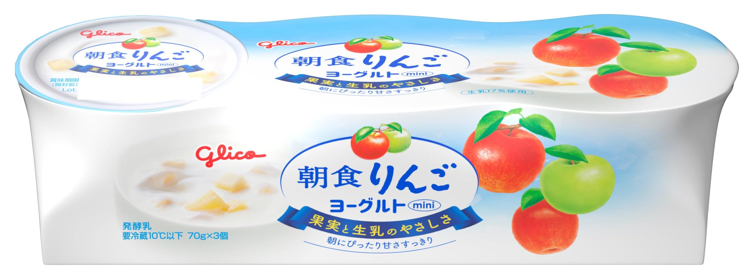 Amazon.co.jp: グリコ 朝食りんごヨーグルト 70g×3個パック : 食品