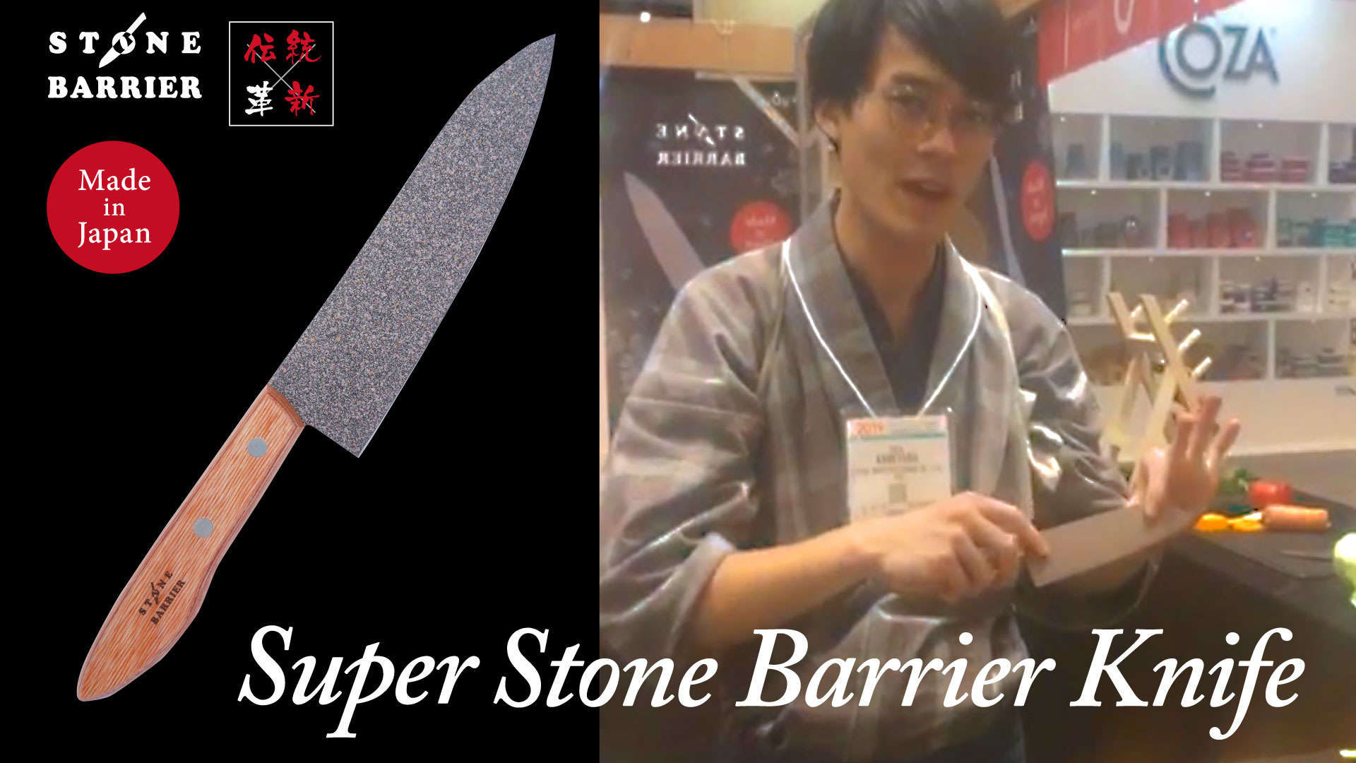 Amazon.com: SUPER STONE BARRIER 三德刀165 公釐(6.5 英吋) : 居家與廚房