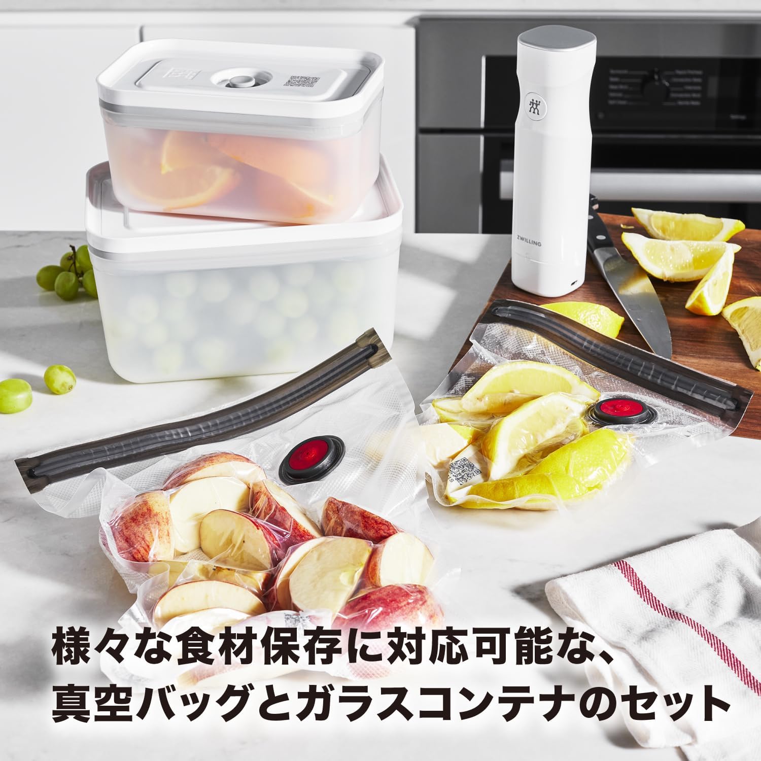 新品フレッシュ＆セーブ真空パック機スターター7点セットプラスチックコンテナ付属 Amazon.co.jp: 「 フレッシュ & セーブ 真空パック機 スターター7点