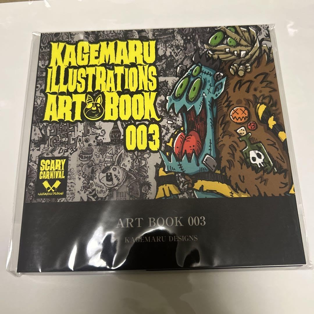 KAGEMARU DESIGNS カゲマルデザイン ART BOOK 3冊セット ART BOOK 003 | KAGEMARU DESIGNS ONLINE STORE