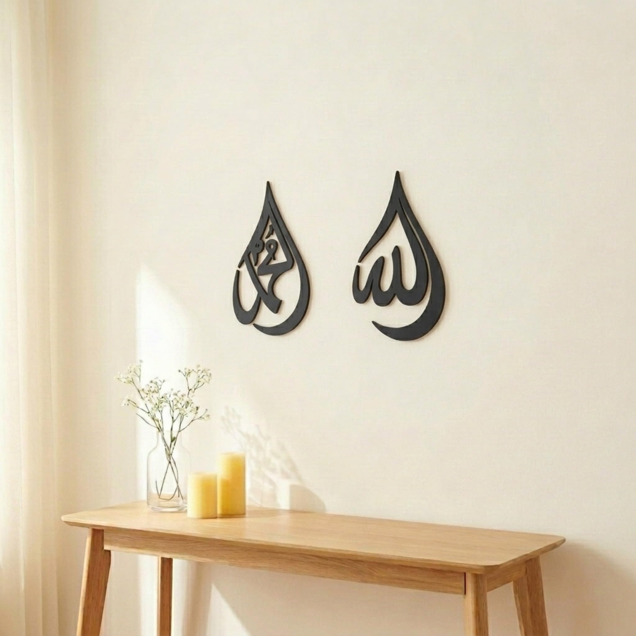 Allah (SWT), Mohammad (PBUH) Holz-Acryl-Tropfen-Design, islamische Wandkunst, Koran, arabische Kalligraphie-Dekoration, islamische Dekoration, Geschenk für Muslime im Ramadan (schwarz, Größe XL, 76,2