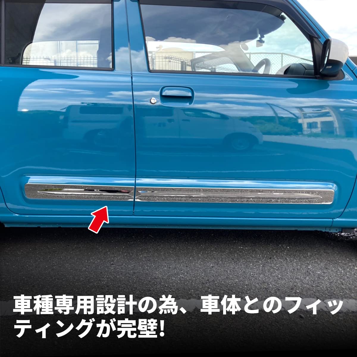 Amazon | oi-trading スズキ 新型 アルト HA37S / HA97S 2022年