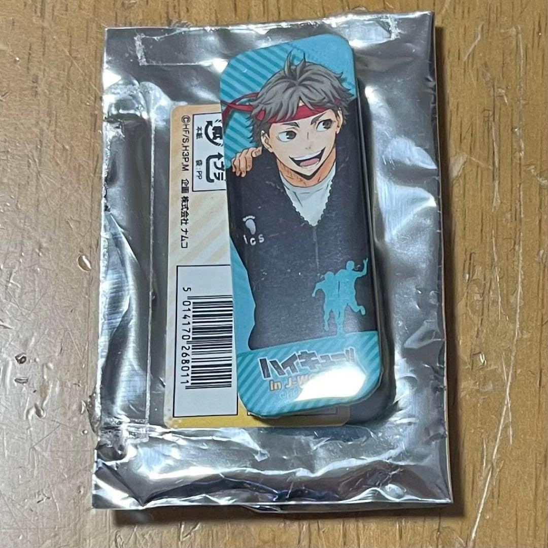 ハイキュー‼︎】レアJ-WORLD限定 烏野体育祭 缶バッジ烏野