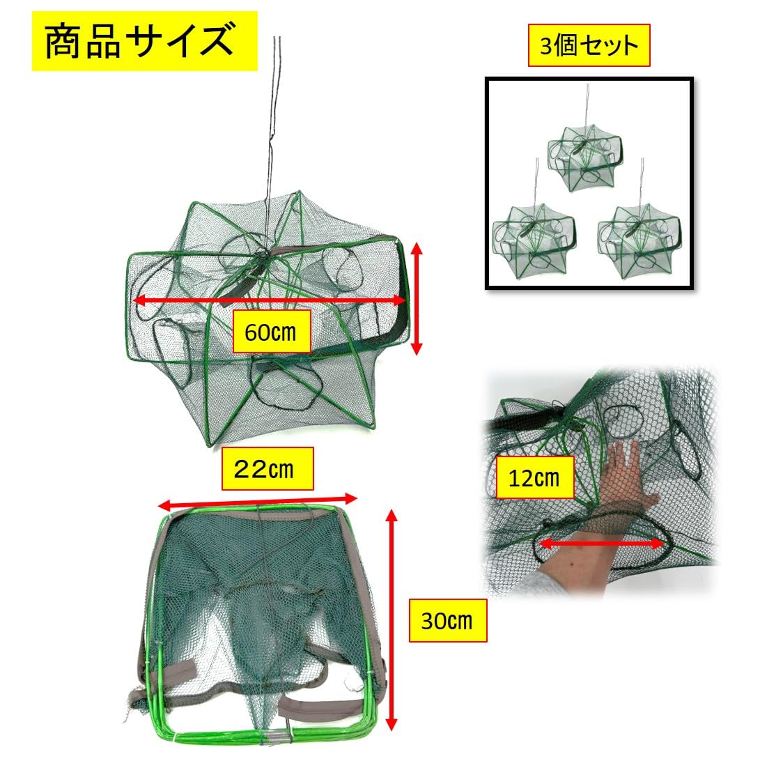 釣り具まとめ売り MJB EBI VERSION Ⅱ 180・210 （輸出専用モデル